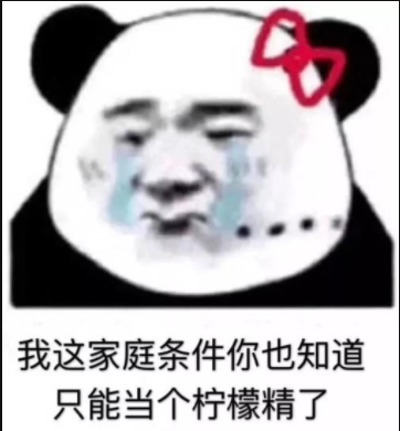 1567671885439838.png 圖片1.png