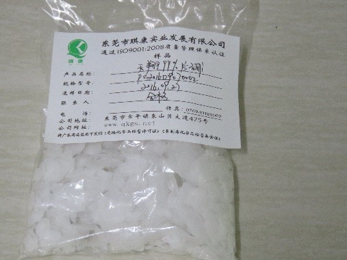 1578553283723763.jpg 氫氧化鈉3.jpg