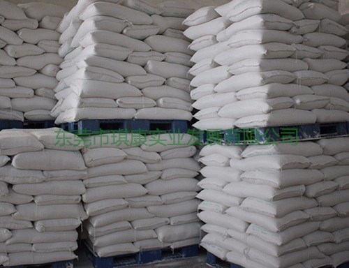 1583392646240757.png 氫氧化鈣.png