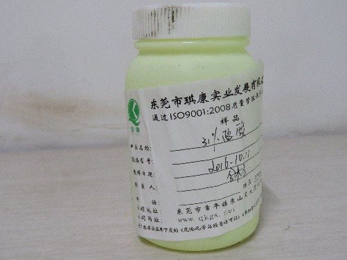 1585554594430999.jpg 鹽酸.jpg